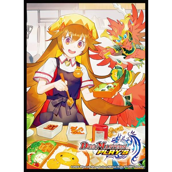 ゆめふた カードスリーブ「コッコ・ルピコ」/illust：結暉ゆち