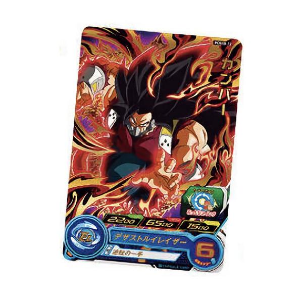 ドラゴンボールヒーローズ Pcs10 12 カンバー 箔押しレア スーパードラゴンボールヒーローズ カードグミ10 Pcstt12 トレカショップ Lead 通販 Yahoo ショッピング