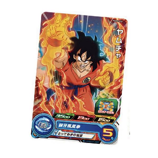 ドラゴンボールヒーローズ PCS11-07 ヤムチャ カードグミ11 : トレカ