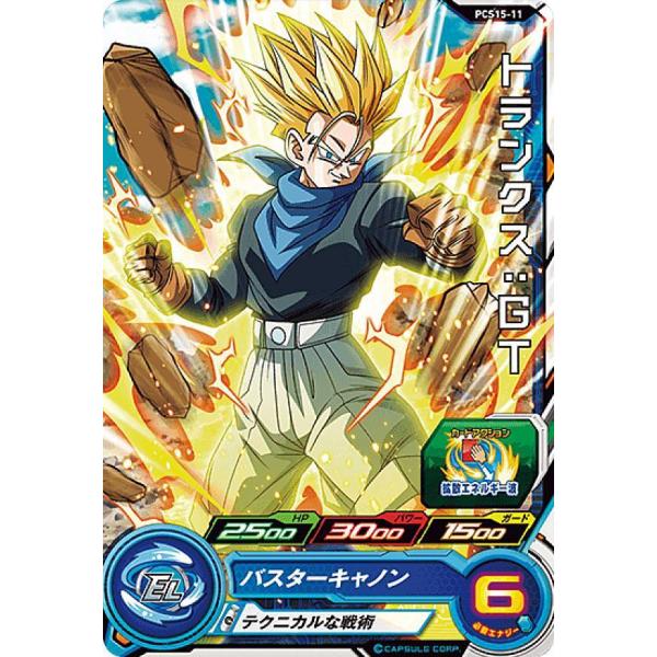 ドラゴンボールヒーローズ PCS15-11 トランクス：GT (コモン