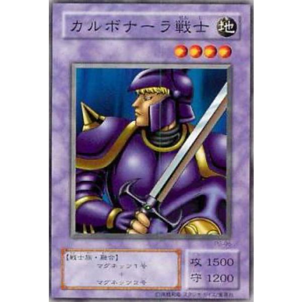 lead-netstore_pgplay006