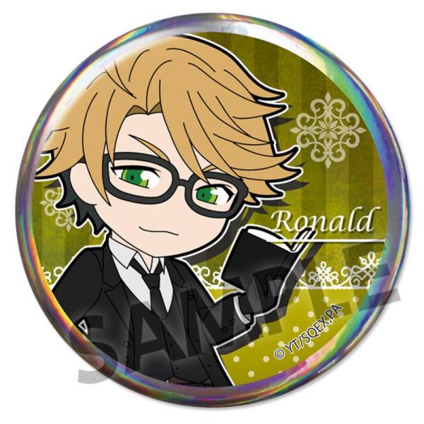 lead-netstore_pikurirukurositukb06