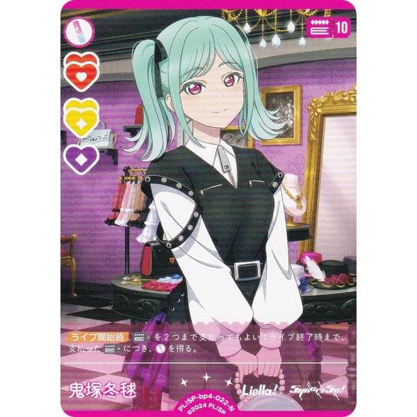 lead-netstore_plbp4sp222511mr022