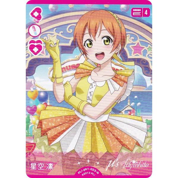 lead-netstore_plpb1192509mr023