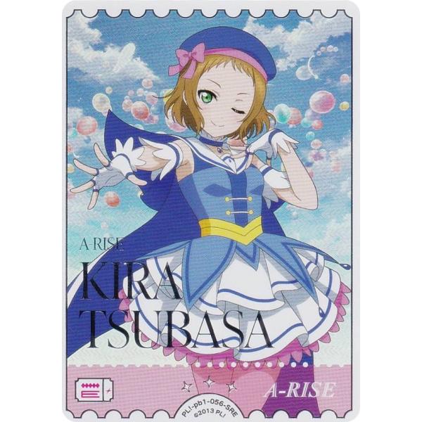 ラブライブオフィシャルカードゲーム ラブカ PE+ PE 野中ここな　2枚セット 🎈＼#ラブカ 新カード紹介✨／🎈 5月31日発売「ブースターパック NEXT