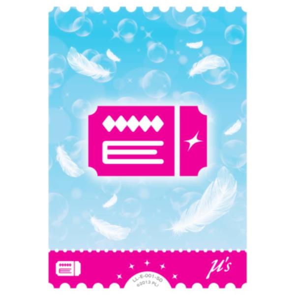 ラブライブ！オフィシャルカードゲーム LL-E-001-SD エネルギーカード