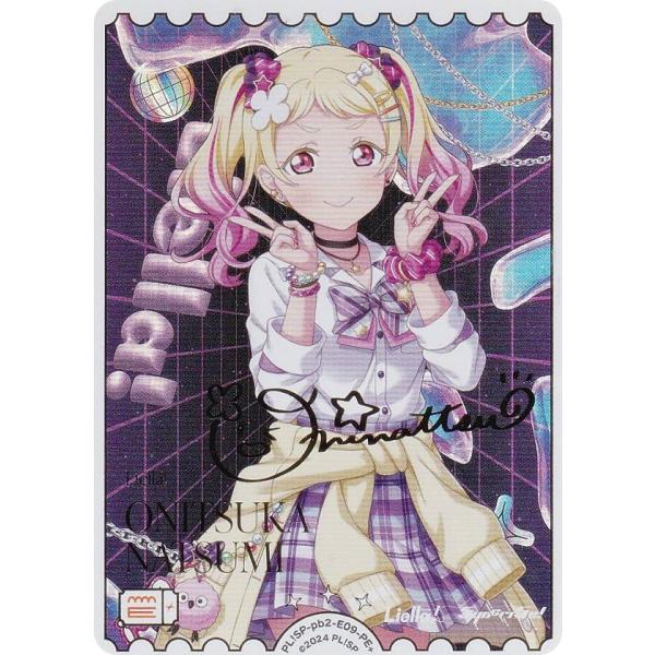 金箔押しサイン】ラブライブ！オフィシャルカードゲーム PL!SP-pb2-E09