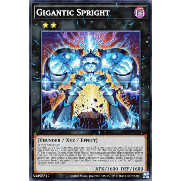 遊戯王　スプライトジェット　ウルトラ スプライト・ジェット | カード詳細 | 遊戯王ニューロン