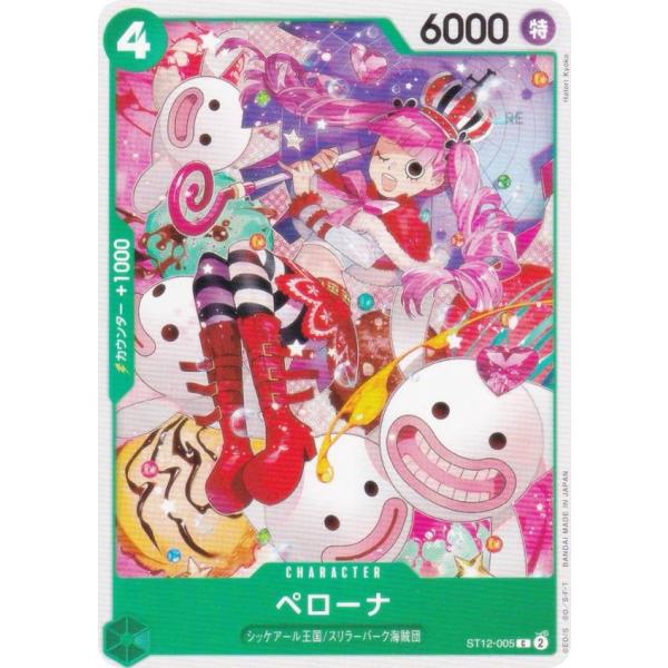 lead-netstore_prb01262507tt149