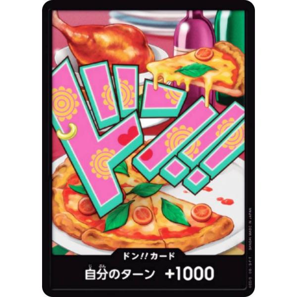 lead-netstore_prb01262507ttd010