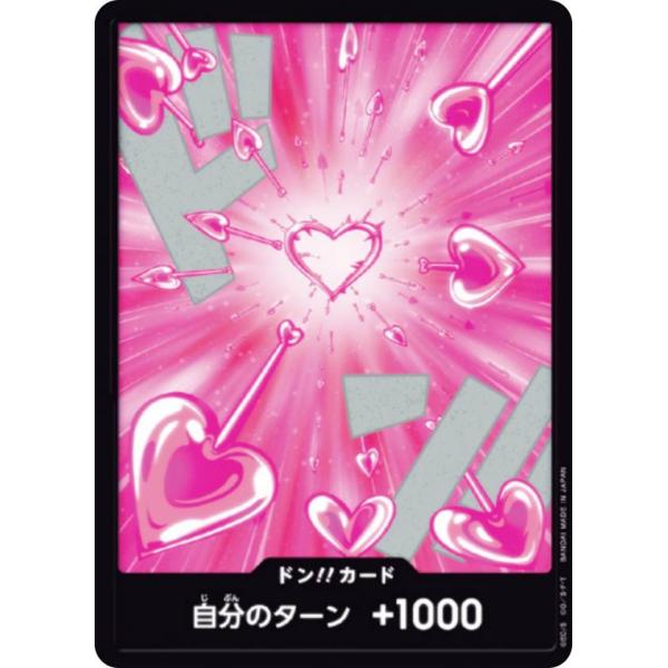 lead-netstore_prb01262507ttd022