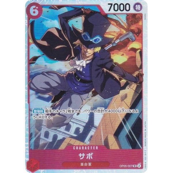 エリートスパーク 2BOX 未開封 ホロカ エリートスパーク シュリンク付き 2boxセット エリート