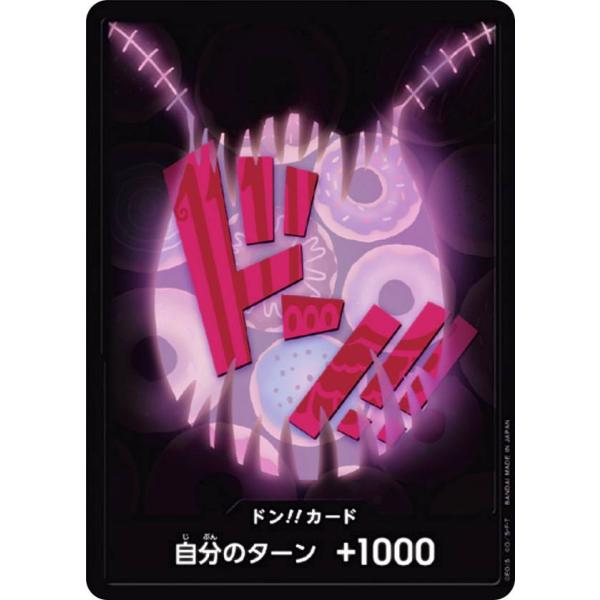 lead-netstore_prb01272407ttdn015