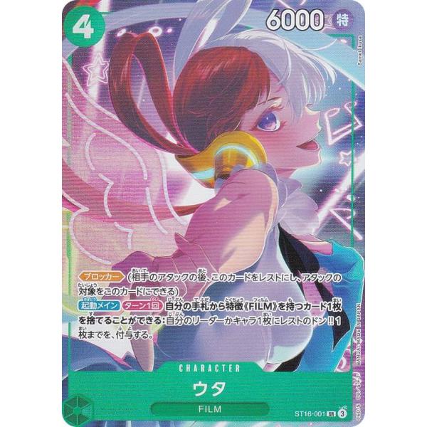 lead-netstore_prb1ss282412mr006
