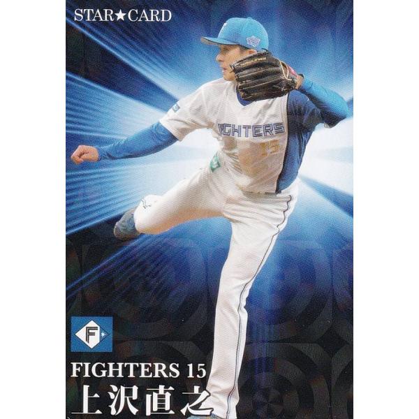 lead-netstore_prc2d232308ttk076