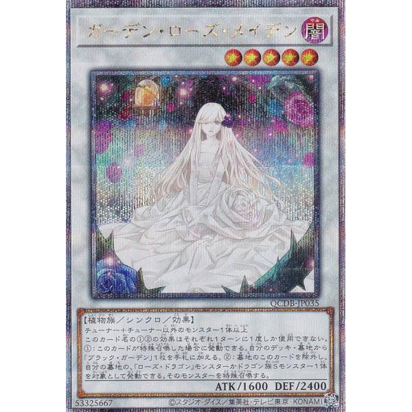 lead-netstore_qcdb232312ttz035