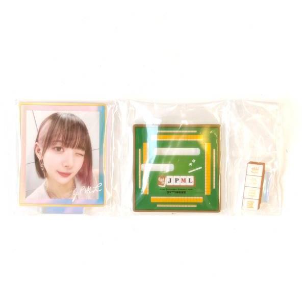 シークレット】岡田紗佳 フォトコレクション ミニアクリルスタンド
