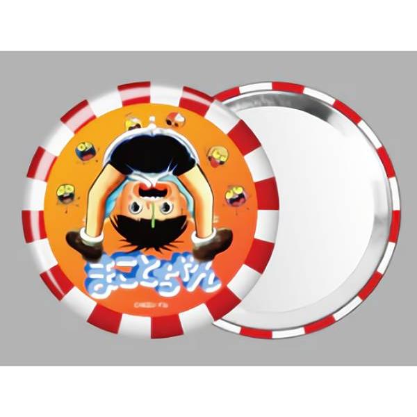 レア】まことちゃん 楳図かずお ミラー レア】まことちゃん 楳図かずお
