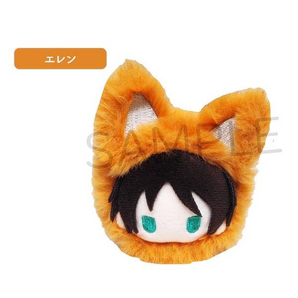 エレン・イェーガー】進撃の巨人 あききつねたぴぬい : トレカショップ