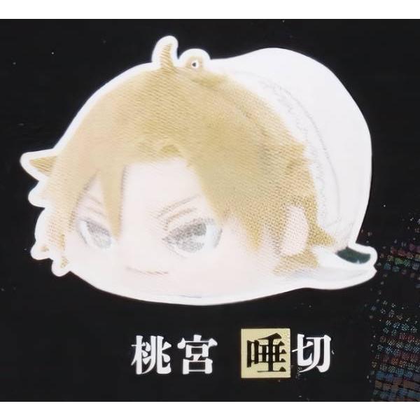 桃宮唾切】 桃源暗鬼 ぽてコロマスコット : トレカショップ LEAD