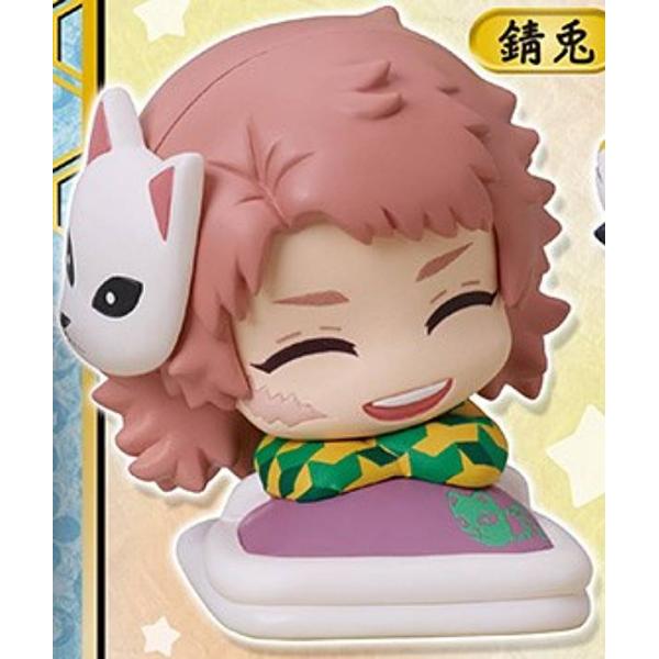 錆兎】おねむたん 鬼滅の刃 スペシャルリミックス肆 : トレカショップ