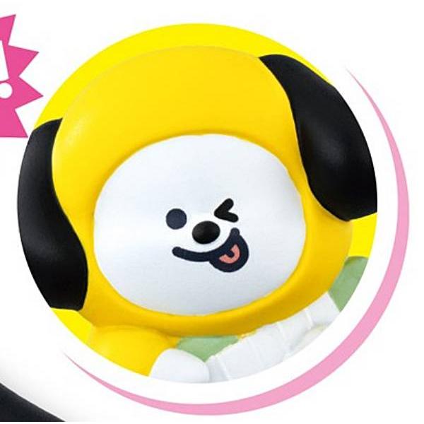 CHIMMY(ジミン)/レア表情ver.】BT21 フレンズ4 : トレカショップ LEAD