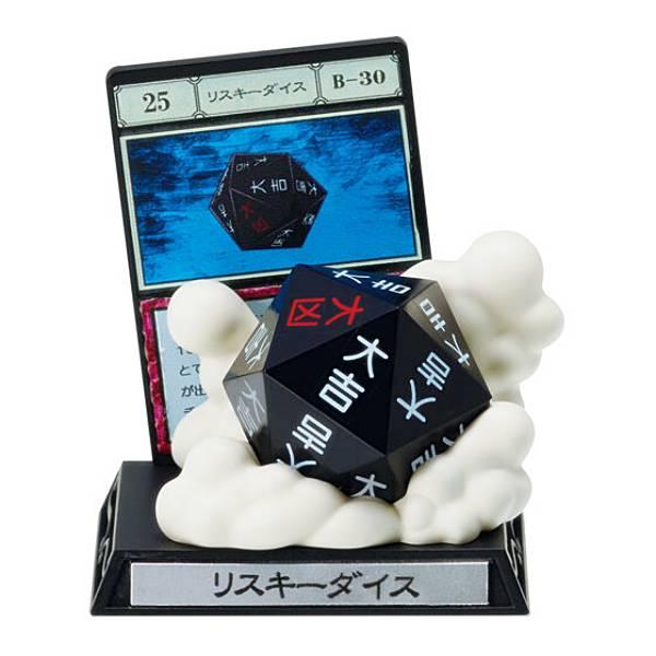 『HUNTER×HUNTER』　ガチャ　G.I.編　リスキーダイス リスキーダイス】HUNTER×HUNTER ガシャポン！コレクション G.I.編