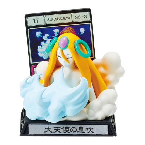 『HUNTER×HUNTER』　ガチャ　G.I.編　大天使の息吹 大天使の息吹】HUNTER×HUNTER ガシャポン！コレクション G.I.編