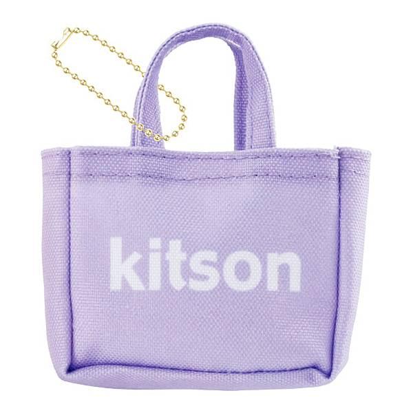 パープル】kitson ミニチュアバッグコレクション : トレカショップ