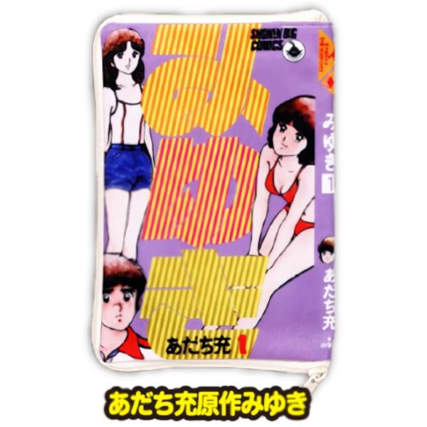 lead-netstore_qq122511s248adt2
