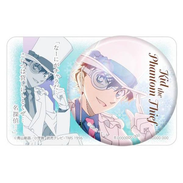 名探偵コナン 缶バッジコレクション vol.2 怪盗キッド 【公式通販】 名