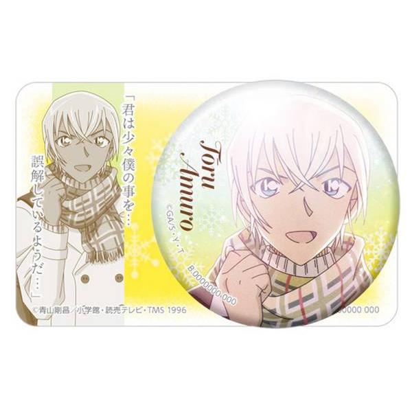 安室透】 彩光キラキラカンバッジコレクション 名探偵コナン Vol.2