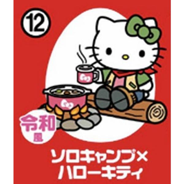lead-netstore_qq122512s227hlk12