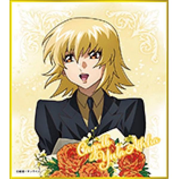 カガリ・ユラ・アスハ プロモカード GUNDAM CARD GAME/☆Promotional Cards]Cagalli Yula Athha GD01-096 R