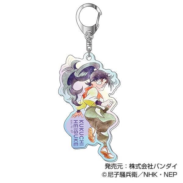 久々知兵助】オーロラアクリルキーホルダー 忍たま乱太郎 レタコレ Vol