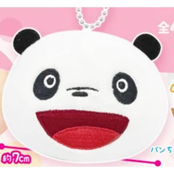 パンちゃん】パンダコパンダ 音が鳴る!ぬいぐるみマスコット : トレカ