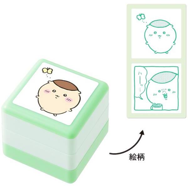 くりまんじゅう】ちいかわ ダブルスタンプ : トレカショップ LEAD