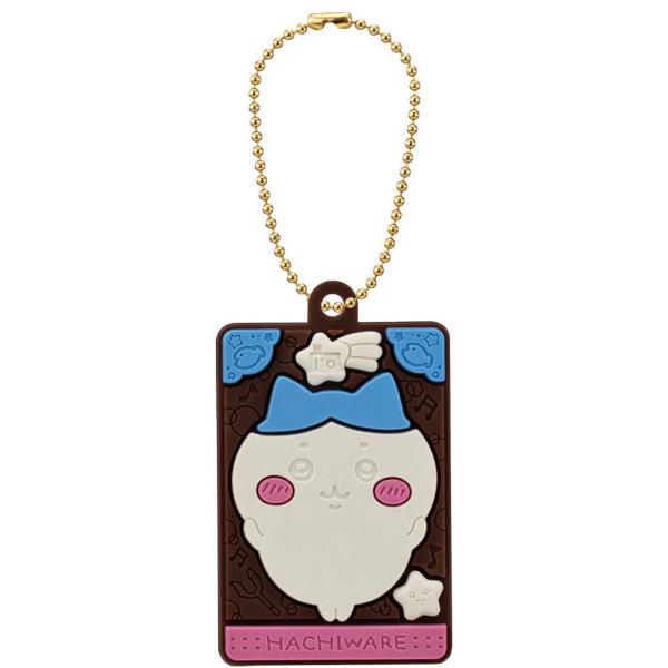 (C)nagano / chiikawa committee カプセル商品についてはカプセル・ブックレットが付かない場合があります。食玩についてはお菓子、外箱は付いておらず玩具のみの販売となります。