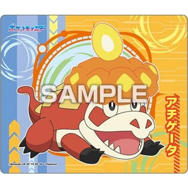 アチゲータ】ポケットモンスター ポケモンマグネットコレクションガム