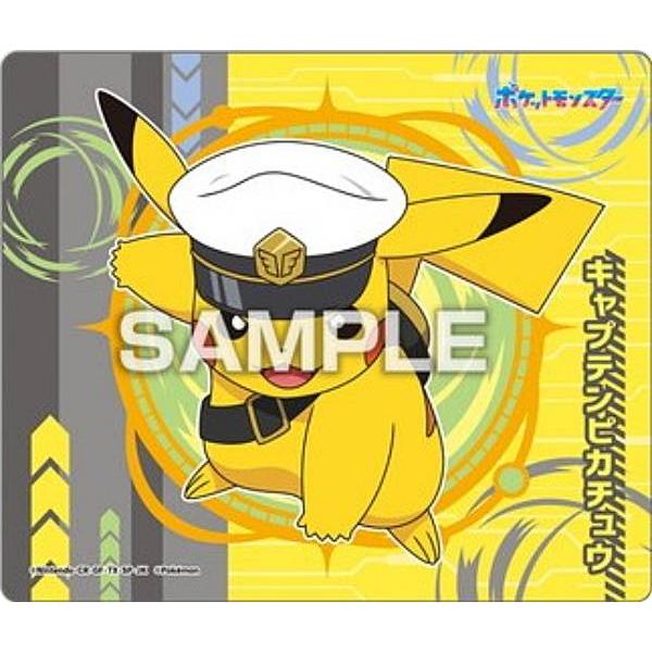 キャプテンピカチュウ】ポケットモンスター ポケモンマグネット