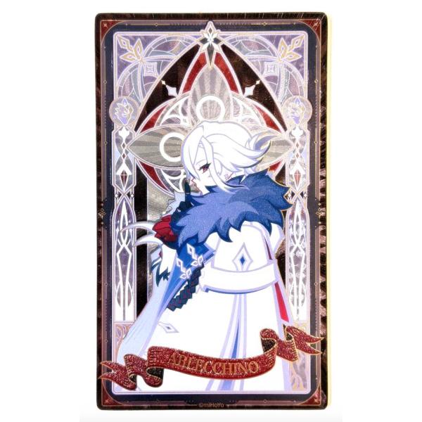 原神 アルベド ホログラムカード アルレッキーノ (シークレット) 】 原神 厳霜と狂焔シリーズ