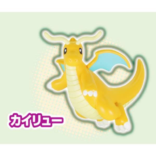 カイリュー】 ポケモンゲットコレクションズガム 遺伝子の共鳴 ※ガムは