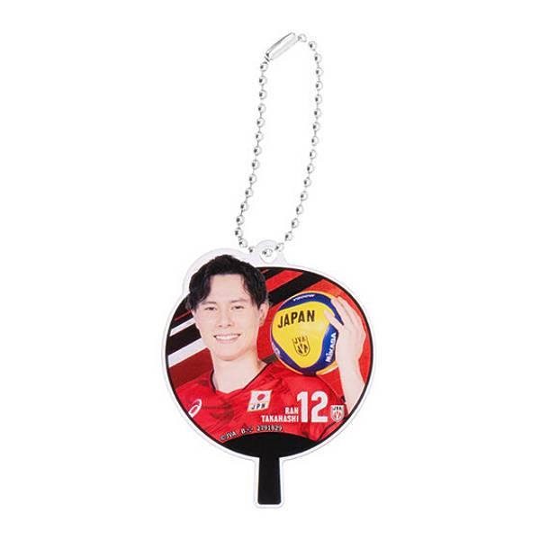 高橋 藍】バレーボール男子日本代表 うちわアクリルチャーム : トレカ