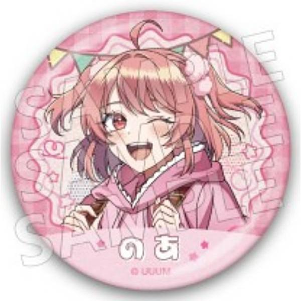 のあ】カラフルピーチ ラメキラカンバッジコレクション からぴち