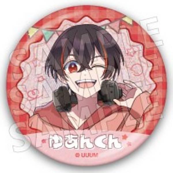 ゆあんくん】カラフルピーチ ラメキラカンバッジコレクション からぴち