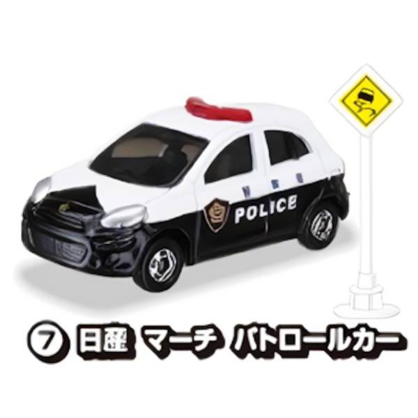 や*認様 最低価格スタート〜　トミカ 12点おまとめ売り⑦ 7.日産マーチパトロールカー】 トミカ標識セット17 : トレカショップ