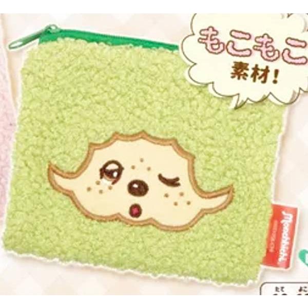 B：緑】モンチッチ もこもこスクエアポーチ くすみカラーVer. : トレカ