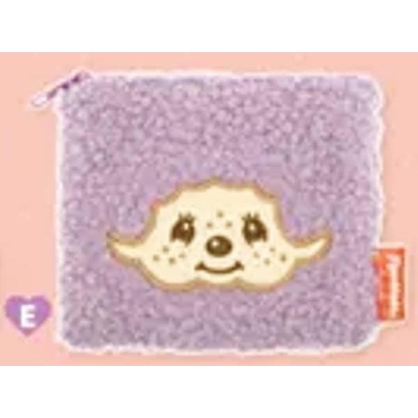 E：紫】モンチッチ もこもこスクエアポーチ くすみカラーVer. : トレカ