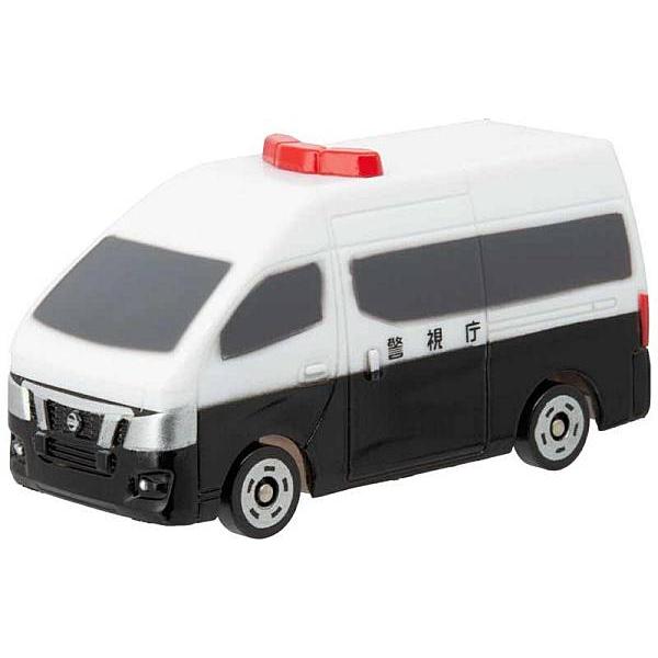 日産 NV350キャラバン（パトロールカー）】ポケットトミカ 集合! 警察