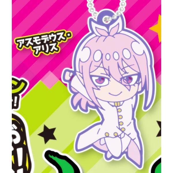 アスモデウス・アリス】 でふぉラバ! 魔入りました!入間くん